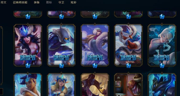 剑圣对战梦魇出装顺序攻略（掌握关键装备，击败梦魇的利器）