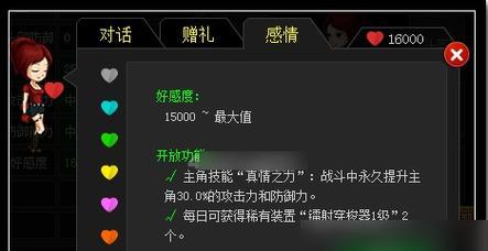 《突破射击极限，掌握爆枪突击技能教程攻略》（打造无敌射手，爆发更强力量！）