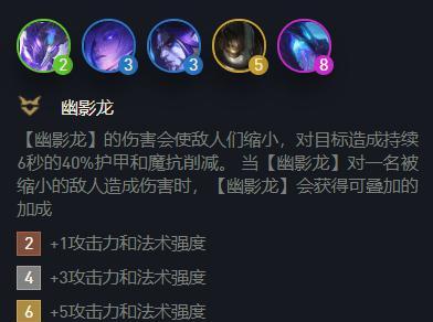 玩转冒险法师（解锁龙族力量，成为无敌冒险法师！）