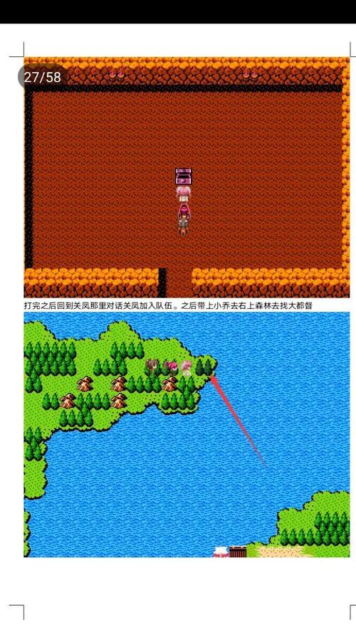 督军刷本技能加点攻略（掌握关键技巧，快速提升实力）