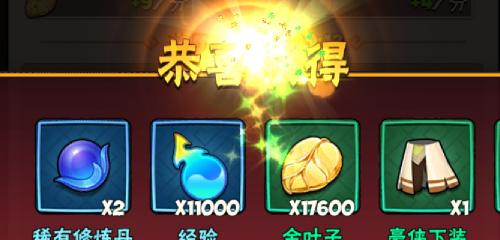 暴走大侠宠物技能介绍攻略（掌握宠物技能，成为无敌大侠！）