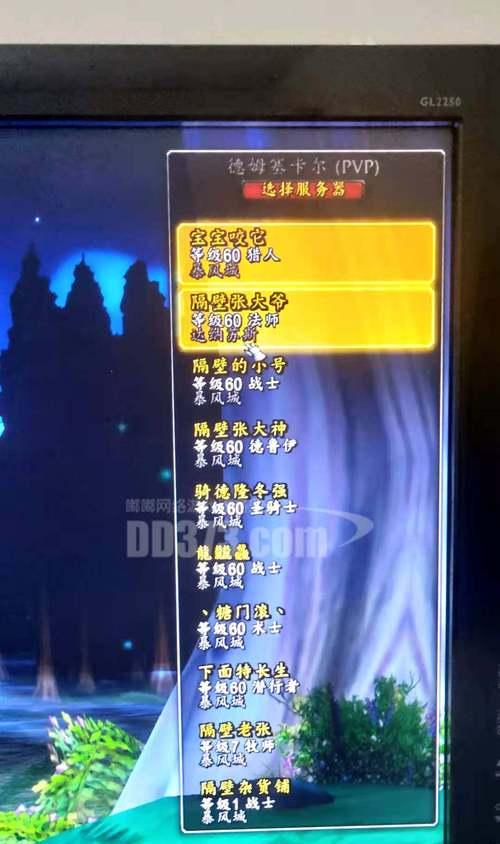 狂暴战猎人技能搭配攻略（解析狂暴战猎人的技能组合，让你在战场上无往不利）