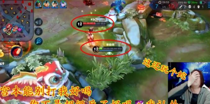 大仙新宫本出装顺序攻略（成为无敌战神，掌握最佳装备顺序！）