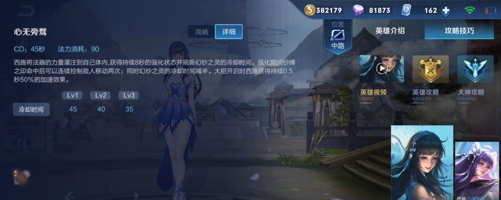 《以毒液出装打法攻略最新》（掌握毒液玩法，统治战场）