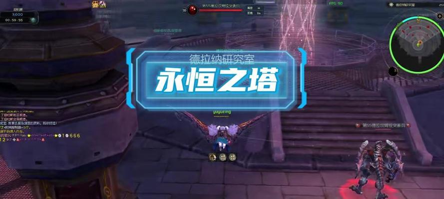《探索永恒之塔，掌握技能集锦攻略》（在永恒之塔中如何最大程度利用技能集锦提升实力）