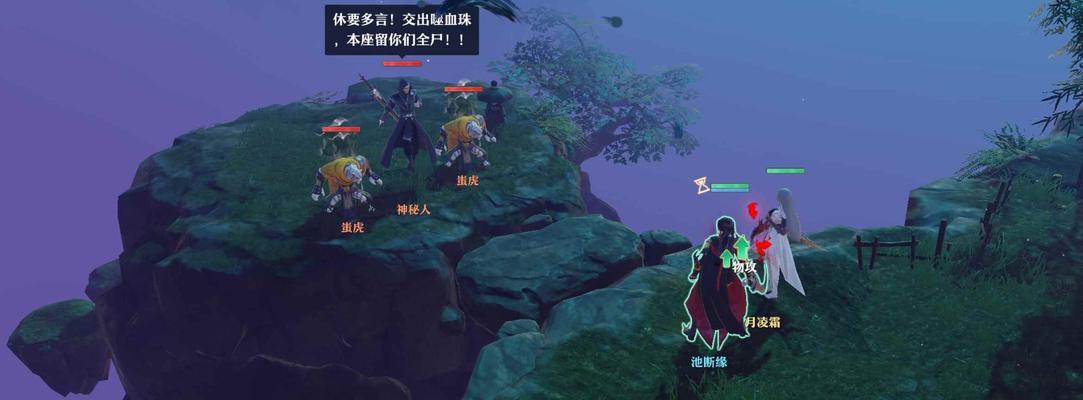 《战神4火刀技能搭配攻略》（玩转战神4，合理搭配火刀技能，称霸诸神之路）