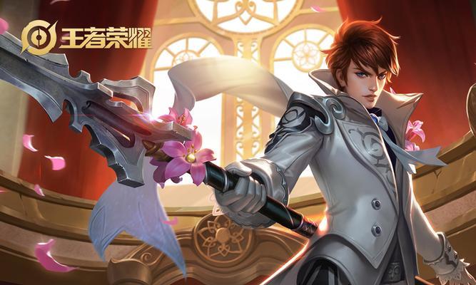 《赵云满级铭文出装攻略》（以赵云为主角，探索满级铭文及出装策略，助您在游戏中取得优势！）