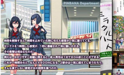 《战神5》技能加点攻略-打造最强战士（解锁技能树，发挥最大潜力）