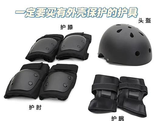 滑板天赋出装攻略（选择合适的滑板装备，让你的天赋无限发挥）