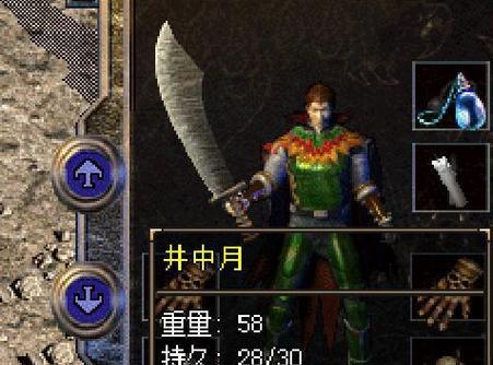 《原神傀儡谣成就攻略》（探寻傀儡谣成就的奥秘，轻松解锁高难度挑战！）