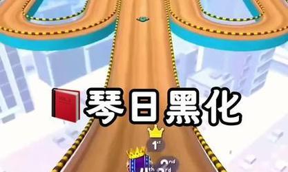 《以真假千金游戏攻略——成功通关的秘诀揭密》（揭开真假千金游戏的神秘面纱，带你轻松通关！）