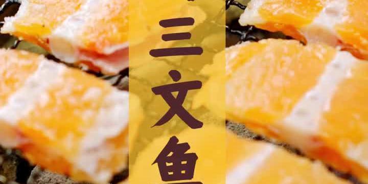 《以老王馋我身子游戏攻略》（从悟空镜头到刀剑的奇幻世界，探索老王馋我身子游戏的最新攻略）
