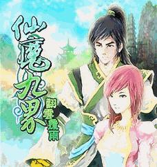 原神特瓦灵攻略（探索原神特瓦灵的技巧与策略）