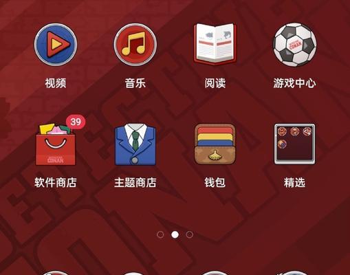 汽车崩溃城市游戏攻略（一触即发的危险挑战！揭秘汽车崩溃城市游戏的关键技巧）