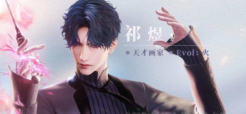 探寻无尽世界（通过角色扮演游戏，我们将带你进入一个真实的异世界）