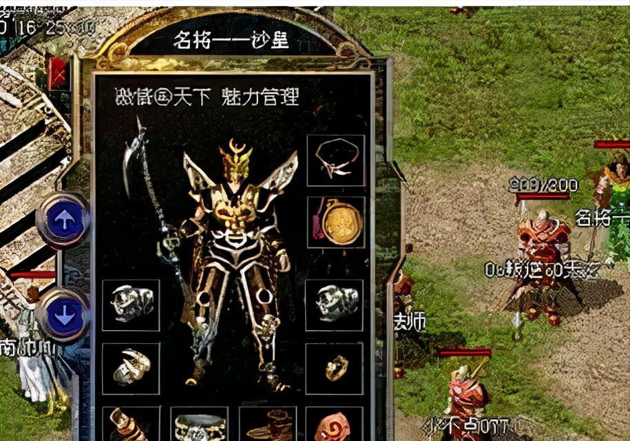 原神信条（探索神秘世界，解锁新使命）