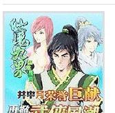 《深入了解原神中的韦尔纳——攻略与技巧》（原神韦尔纳攻略全解析，带你成为真正的冒险家！）