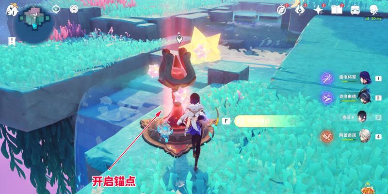 以原神攻略开新路（探索神秘世界，解锁无限可能）