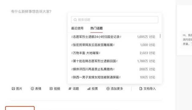 《探秘今日头条海岛游戏攻略，助你成为绝地求生之王》（揭秘绝地求生海岛游戏攻略，尽享冒险与刺激）