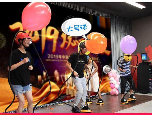 王牌同款聚会游戏攻略（欢乐至上的聚会游戏，让你与伙伴们畅快笑声不断！）