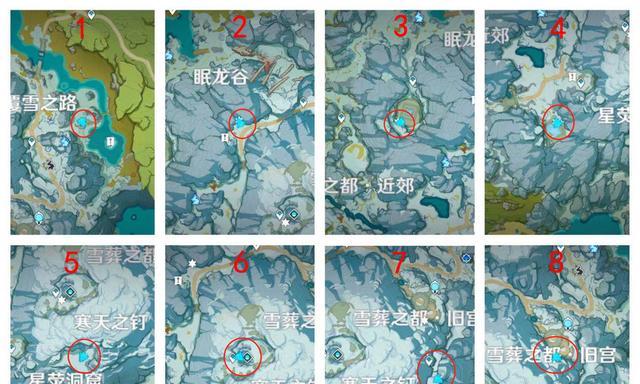 详细指南、任务流程、获得奖励全解析！（详细指南、任务流程、获得奖励全解析！）