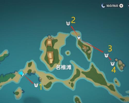 《原神》井盖稻妻攻略