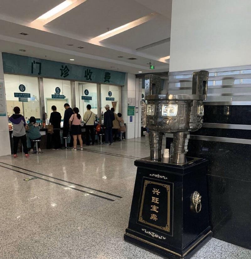 揭秘怪异医院游戏入口攻略（探索恐怖世界的门户，挑战游戏极限）
