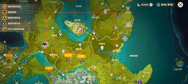 玩转原神新手攻略，尽享探索乐趣（掌握关键技巧，快速成为强大旅行者）
