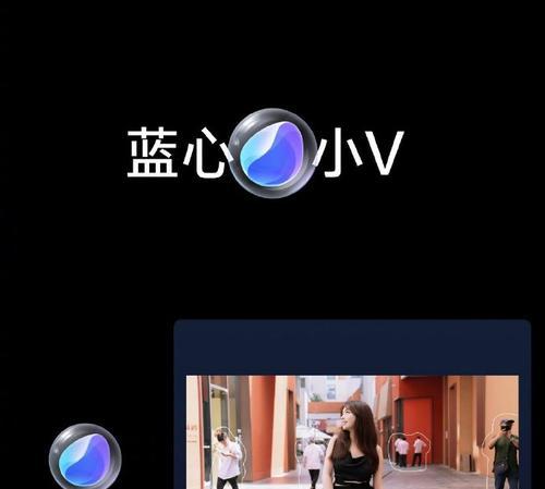 《打通vivo游戏48关攻略》（掌握绝招，通关无难度！）
