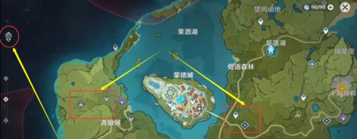 原神新手攻略馒头（从零基础到成为原神高手，解密最全面的新手攻略）