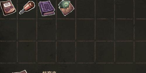 游戏旁观者3攻略（从零开始，成为游戏的统治者！）