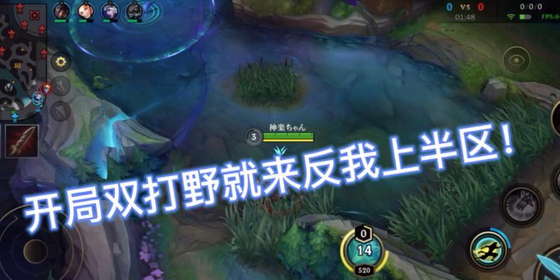 揭秘史上最恶心游戏套路攻略（游戏陷阱大揭秘，如何避免成为套路的牺牲品）
