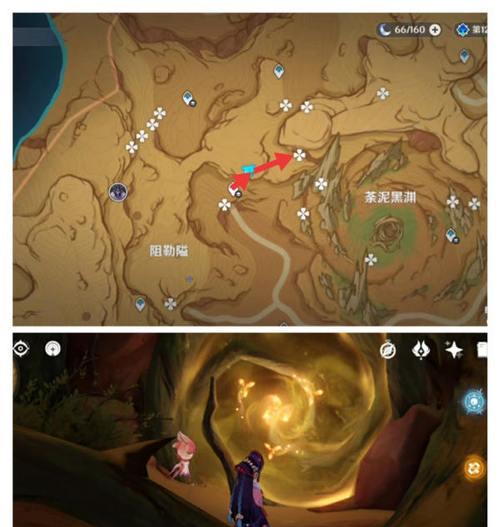 原神深泥奇谭原石攻略（用最有效的方法获取和利用原石，助你在原神世界中快速成长）