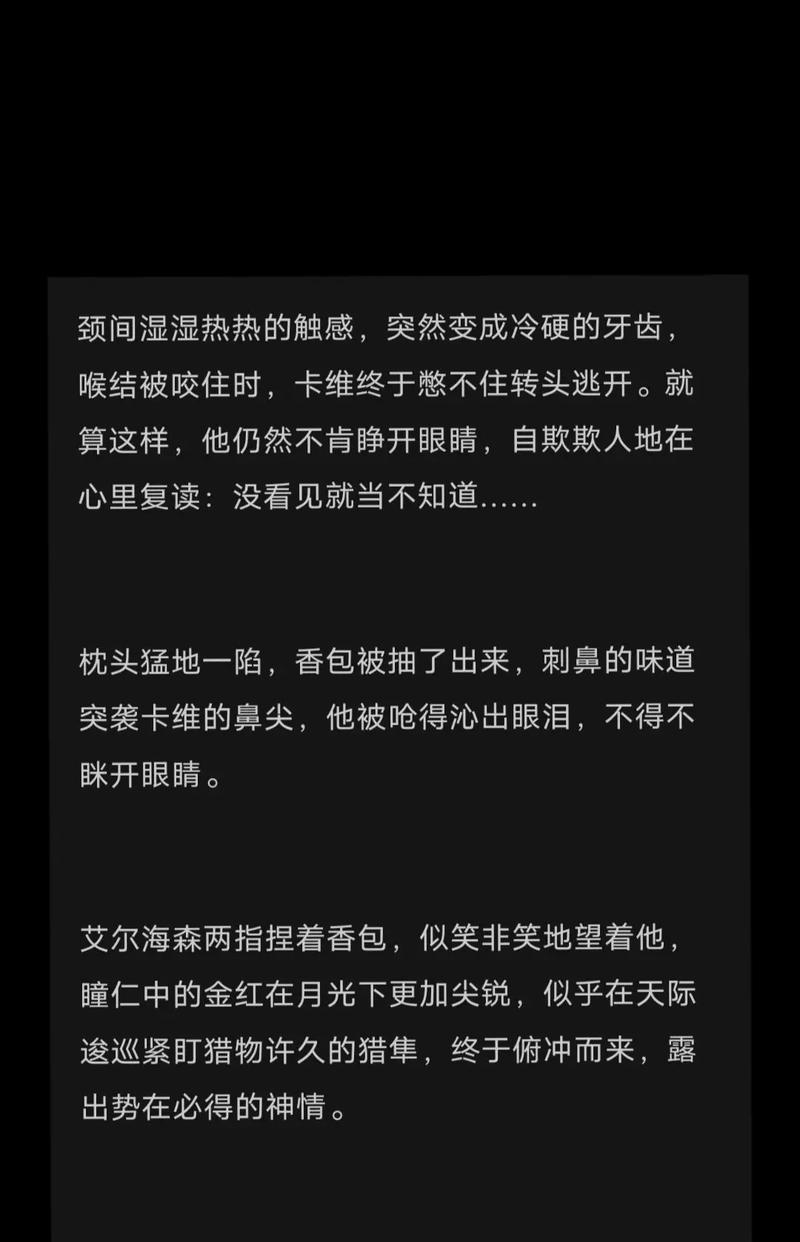 原神攻略推文素材汇总（原神攻略大全，攻略攻略再攻略，终成强者！）