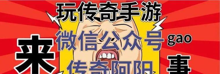 《揭秘像素仓库恐怖游戏攻略》（探索游戏背后的秘密，打破恐怖游戏的困局）